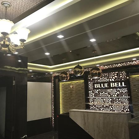 Hotel Blue Bell Bangalore Extérieur photo